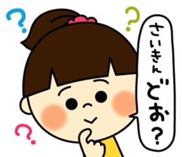 Mom sticker-Bitches husband.ver- sticker #786375