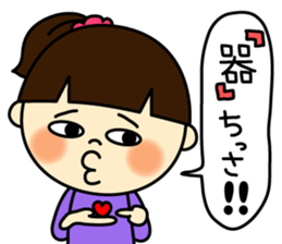 Mom sticker-Bitches husband.ver- sticker #786376