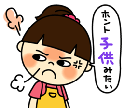 Mom sticker-Bitches husband.ver- sticker #786380