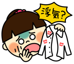 Mom sticker-Bitches husband.ver- sticker #786381