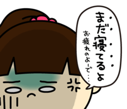 Mom sticker-Bitches husband.ver- sticker #786382