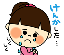 Mom sticker-Bitches husband.ver- sticker #786383