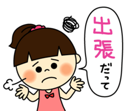 Mom sticker-Bitches husband.ver- sticker #786384