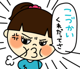 Mom sticker-Bitches husband.ver- sticker #786386