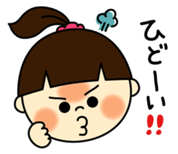 Mom sticker-Bitches husband.ver- sticker #786389