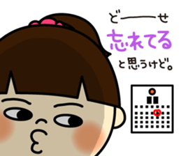 Mom sticker-Bitches husband.ver- sticker #786391