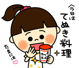 Mom sticker-Bitches husband.ver- sticker #786392