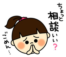 Mom sticker-Bitches husband.ver- sticker #786394