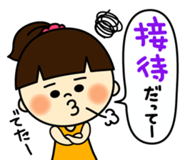 Mom sticker-Bitches husband.ver- sticker #786395