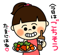 Mom sticker-Bitches husband.ver- sticker #786397