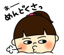 Mom sticker-Bitches husband.ver- sticker #786398