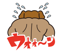 Squadron "Dog me?" sticker #786443