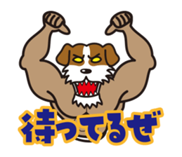 Squadron "Dog me?" sticker #786445