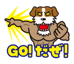 Squadron "Dog me?" sticker #786446