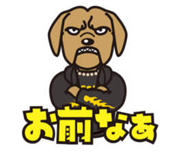 Squadron "Dog me?" sticker #786452