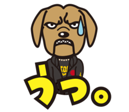 Squadron "Dog me?" sticker #786453