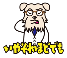 Squadron "Dog me?" sticker #786470