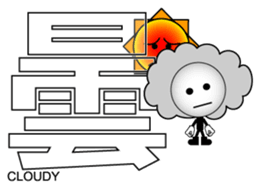 Japanese Kanji & Character ver.2 sticker #786664