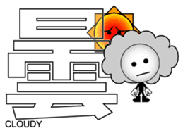 Japanese Kanji & Character ver.2 sticker #786664