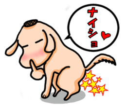 The Ballet Dog "Inurina" sticker #786684