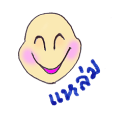 Thai Teen Word : Version 01 sticker #786813