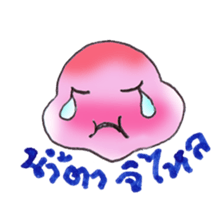 Thai Teen Word : Version 01 sticker #786825