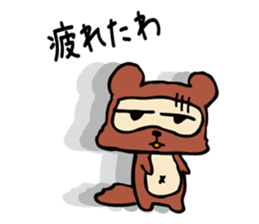 Useless Raccoon Dog 3 sticker #786880