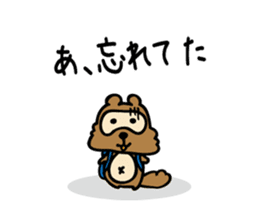 Useless Raccoon Dog 3 sticker #786886