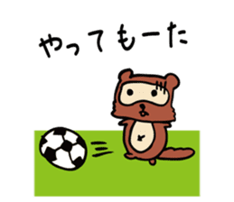 Useless Raccoon Dog 3 sticker #786892