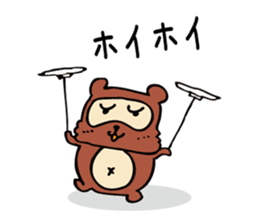 Useless Raccoon Dog 3 sticker #786895