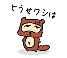 Useless Raccoon Dog 3 sticker #786903