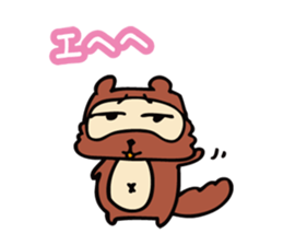 Useless Raccoon Dog 3 sticker #786917