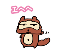 Useless Raccoon Dog 3 sticker #786917