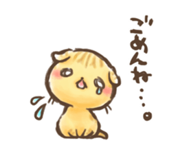 Cat Slider Stamp sticker #786964