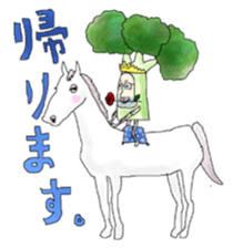 Hiraccoli sticker #787041