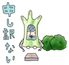 Hiraccoli sticker #787046