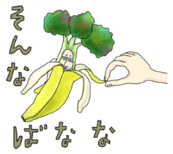 Hiraccoli sticker #787050