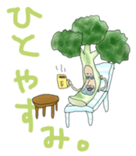 Hiraccoli sticker #787057