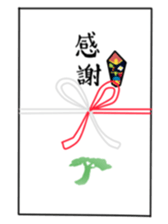 Hiraccoli sticker #787067