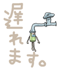 Hiraccoli sticker #787069