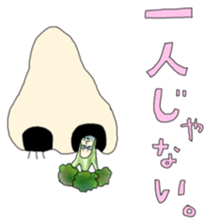 Hiraccoli sticker #787078