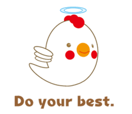 A chick as greenhorn.1 sticker #787281