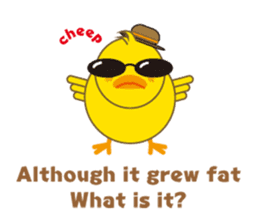 A chick as greenhorn.1 sticker #787284