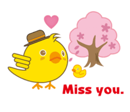 A chick as greenhorn.1 sticker #787313