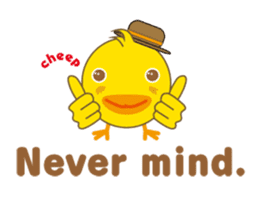 A chick as greenhorn.1 sticker #787315