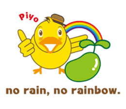 A chick as greenhorn.1 sticker #787318