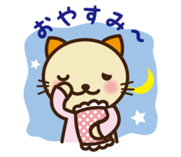 KIT-chan sticker #787560
