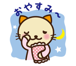 KIT-chan sticker #787560