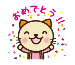 KIT-chan sticker #787565