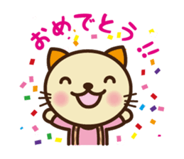 KIT-chan sticker #787565